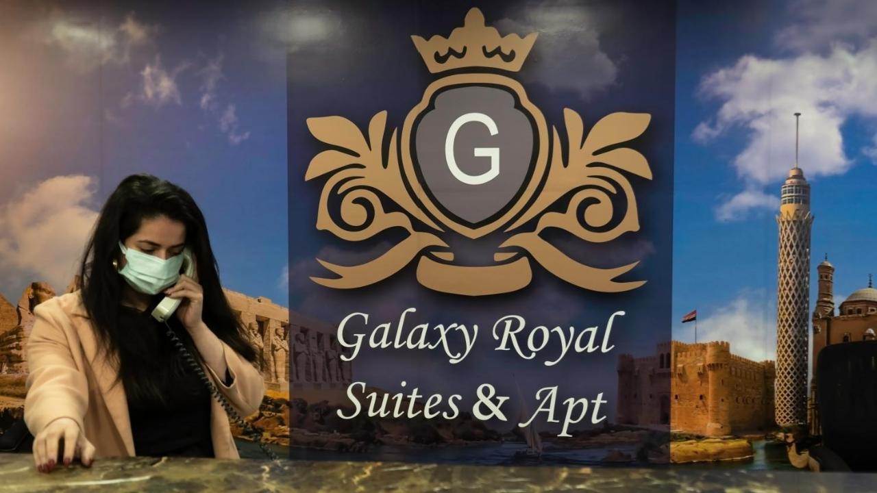 Galaxy Royal Suites Hotel Il Il Cairo Esterno foto